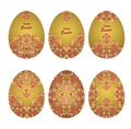 Floral ornamental eggs.