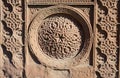 Floral ornamental knotworks of armenian cross stones - khachkars,ancient christian art,unesco heritage,Ejmiadzin monastery Royalty Free Stock Photo