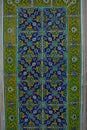 Floral Ornamental pattern. Traditional Arabic seamless ornament. Vector. Background. Iznik