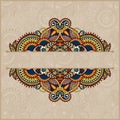 Floral ornamental template in beige colour