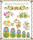 Floral Ornaments in Russian Style