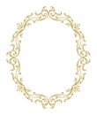 Floral oval Frame in classic style. Cute retro calligraphic frame