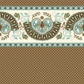 Floral seamless pattern. Ethnic border ornament. Egyptian, Greek, Roman style