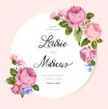 Floral wedding card. Romantic invitation. Vector