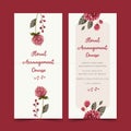 Floral wine flyer design with globe amaranth, rowan watercolor illustration