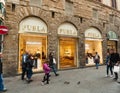 Exterior view of Furla store in Florence
