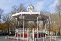 Florida park, Vitoria-Gasteiz (Basque Country) Royalty Free Stock Photo