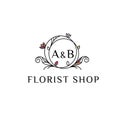 Florist vector logo . Flower shop emblem Royalty Free Stock Photo