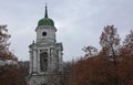 Florovsky Monastery in Kyiv, Ukraine Royalty Free Stock Photo