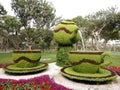 Flower arrangement in Lima Reserve Park, Peru Royalty Free Stock Photo