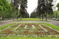 A flower bed with flowers in the form of coat of arms of the city of Moscow Royalty Free Stock Photo