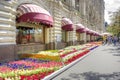 Flower bed in front of GUM