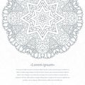 Flower circular background. Mandala. Stylized lace ornament. Indian floral ornament. Beautiful lacy white tablecloth, doily.