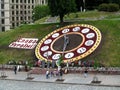 Flower clock with the inscription `Glory to Ukraine!` on Maidan Nezalezhnosti