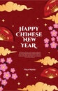 Flower Cloud Fan Happy Chinese New Year Celebration Red Greeting Card Royalty Free Stock Photo