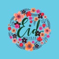 Flower decorated greeting card for Muslim Community Festival, Eid Mubarak