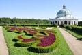 Flower Garden in Chateau Kromeriz Royalty Free Stock Photo