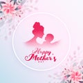 Flower style mothers day nice card design