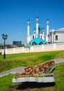 Flowerbed inside Kazan Kremlin in summer, Tatarstan, Russia