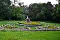 Flowerbed in the Park Kuzminki