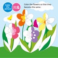 Flowers in the meadow in the summer. Game for small children. Color the picture. Coloring. For childrens magazines. Memory train