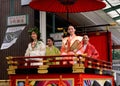 Flowery women's parade of Gion festival, Kyoto Japan Royalty Free Stock Photo