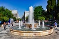 Flowing fountain, Syntagma Square, Athens, Greece Royalty Free Stock Photo