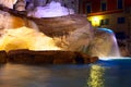 Flowing water of night fountain Royalty Free Stock Photo