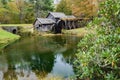 Early Autumn View of Mabry Mill Royalty Free Stock Photo