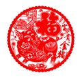 Fluffy red flat paper-cut sticker on white as symbol of Chinese New Year of the pig Royalty Free Stock Photo