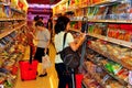 Flushing, NY: People Shopping at Supermarket