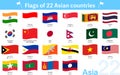 Fluttering World Flag Icons, 22 Asian countries Set Royalty Free Stock Photo
