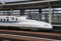 The flying bullet train in Japan Royalty Free Stock Photo