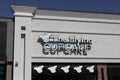 The Flying Cupcake is a locally owned, Indianapolis area bakery specializing in Cupcakes Royalty Free Stock Photo