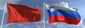 Flying flags of China and Slovenia on high flagpoles. 3d rendering