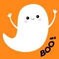 Flying ghost spirit . Boo text. Happy Halloween. Scary white ghosts. Cute cartoon spooky character. Smiling face, frightening scar