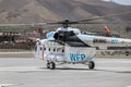 Flying an MI8 helicopter in Afghanistan Royalty Free Stock Photo