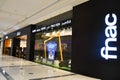 FNAC store at Place Vendome Mall in Lusail, near Doha, Qatar Royalty Free Stock Photo