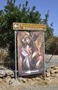 Fodele, september 1st: El Greco birthplace Museum signboard from Fodele in Crete island of Greece