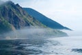 Fog on the Baikal spring sunrise Royalty Free Stock Photo