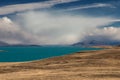 Fog at Lago Argentino Royalty Free Stock Photo