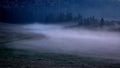 FOG in the  the mountain12 Royalty Free Stock Photo