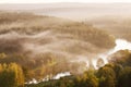 Fog over Neris river in Lithuania next to Vilnius City Royalty Free Stock Photo