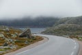 Fog road mountains Royalty Free Stock Photo