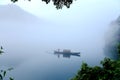 Fog scene in little dongjiang river Royalty Free Stock Photo