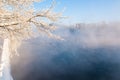 Fog winter landscape on the river Fabulous misty view of lake Frosty morning. Cold weather background concept. Abstract Royalty Free Stock Photo