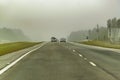 Foggy Highway, Uruguay Royalty Free Stock Photo