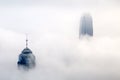 The foggy Hong Kong skyline