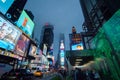 New York - Night Times square, New York, Midtown, Manhattan