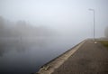 Foggy morning at the Saimaa canal in Mustola, Lappeenranta Finland Royalty Free Stock Photo